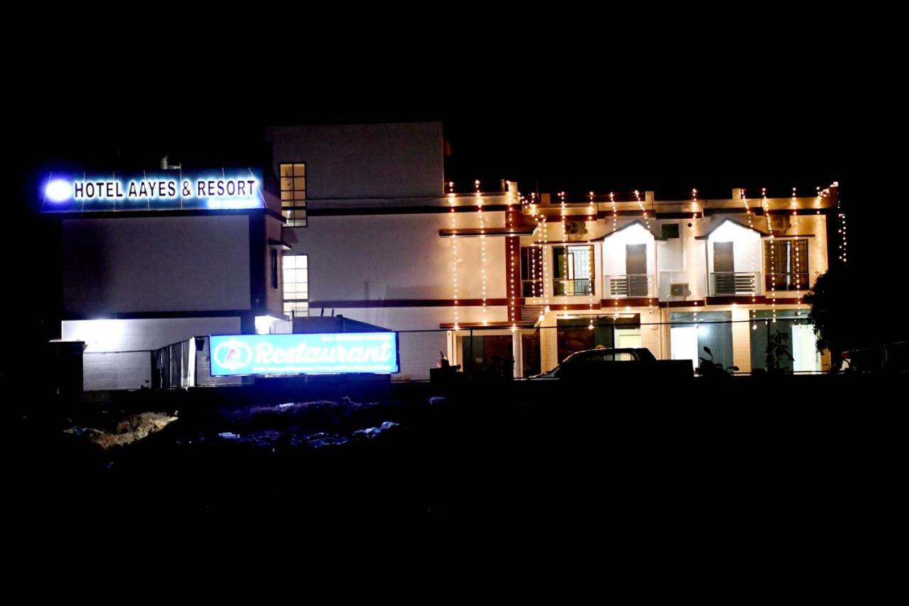 Hotel Aayes And Resort Shānti Niketan Exteriér fotografie